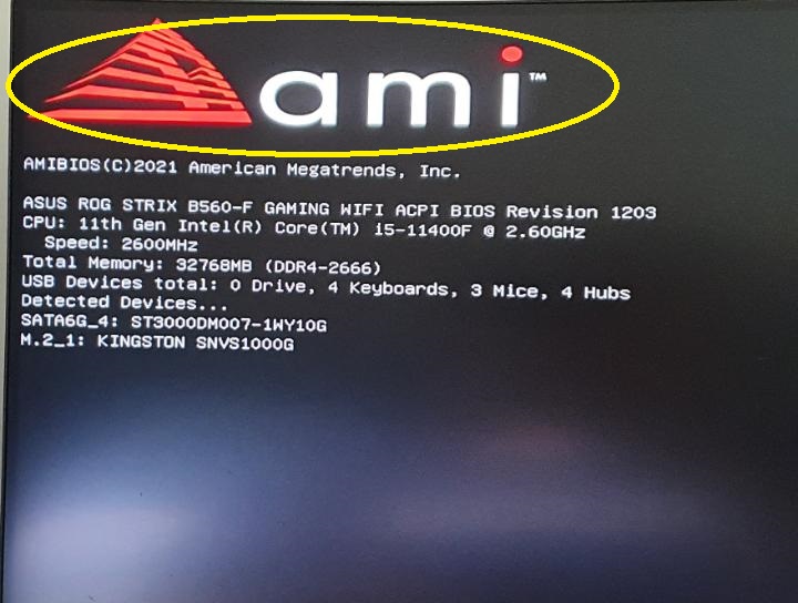 AMI Change Logo, how ami change logo works, AMI Change Logo bios setup guide